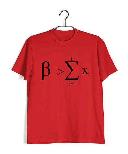 Mathematics Physics Be > Average Nerd Wordplay Casual Graphic Printed T-Shirt for Men